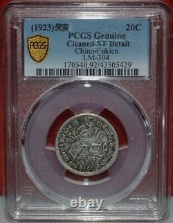 1923 China Silver Coin 20 Cents Fukien LM-304 PCGS XF Detail