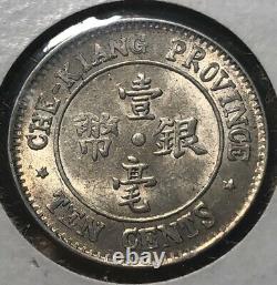 1924 Chekiang 20 Cents Silver Coin