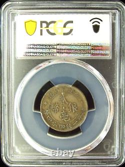 1924 China Fukien 20 Cent Pcgs Vf30
