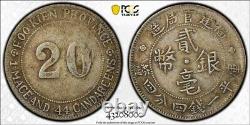 1924 China Fukien 20 Cent Pcgs Vf30 Rare Year And Type