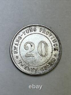 1924 China Kwangsi With DOT rare silver coin
