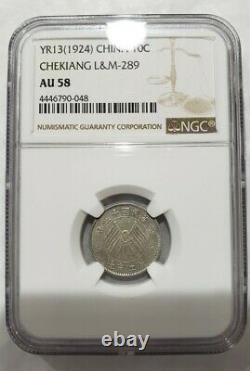 1924 China Republic Che-Kiang Silver 10 Cent L&M-289 (Double Die DDR) AU58 NGC