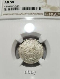 1924 China Republic Che-Kiang Silver 10 Cent L&M-289 (Double Die DDR) AU58 NGC