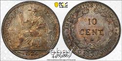 1924 Indo China French Colony 10 Cents Silver Coin 1924-A. PCGS MS 62 Top 10