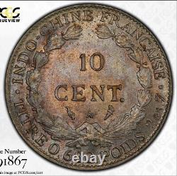 1924 Indo China French Colony 10 Cents Silver Coin 1924-A. PCGS MS 62 Top 10