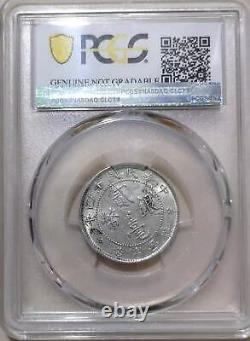 1925 china kwang si left 15% rotation 20 cents silver coin PCGS UNC
