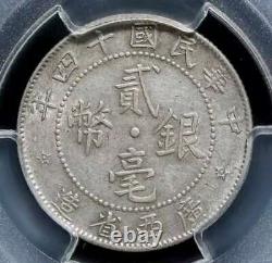 1925 china kwangsi 20 cents silver coin PCGS AU53