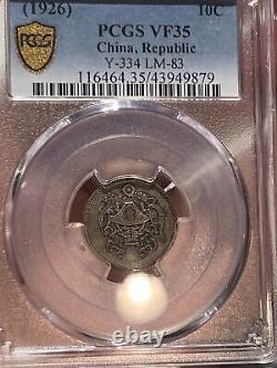 1926 CHINA Dragon and Phoenix Silver Coin 10C PCGS VF35