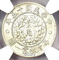 1926 China 10 Cents Dragon & Phoenix Coin 10C LM-83 YR-15 NGC MS61 (BU UNC)