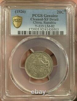1926 China 20 Cent Silver Coin PCGS XF