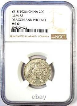 1926 China 20 Cents Dragon & Phoenix Coin 20C LM-82 YR-15 NGC MS61 (BU UNC)