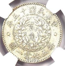 1926 China 20 Cents Dragon & Phoenix Coin 20C LM-82 YR-15 NGC MS61 (BU UNC)