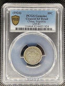1926 China Dragon And Phoenix 10c Silver Coin Y-334 Lm-83 Pcgs Xf-detail Cleaned