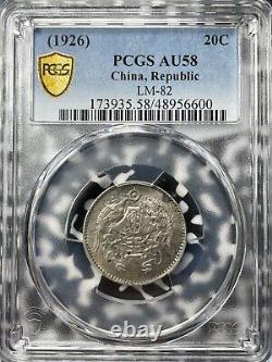 (1926) China Dragon & Phoenix 20 Cents PCGS AU58 Lot#G6660 Silver! LM-82