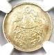 1926 China Dragon and Phoenix 10 Cent Coin 10C YR-15 Certified NGC AU Detail
