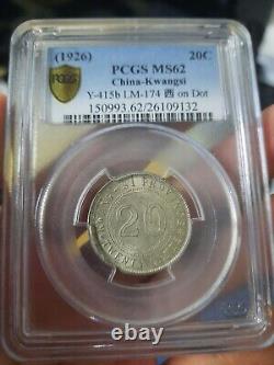 1926 China Kwangsi 20 cents Silver Coin on Dot PCGS MS62 West on Dot