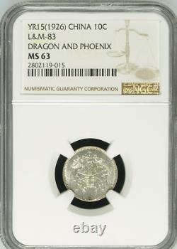 1926 Dragon and Phoenix 10 Cents