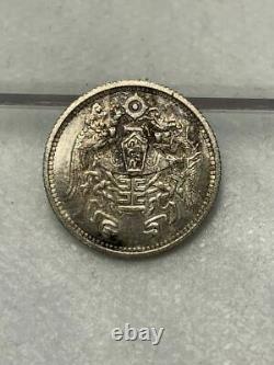 1926 Republic of China Silver 1Jiao 10cent Twelve Symbols national emblem Coin #
