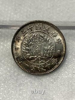 1926 Republic of China Silver 1 Jiao 10 cent Twelve Symbols national emblem Coin