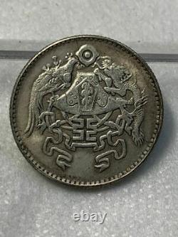 1926 Republic of China Silver 2 Jiao 20 cent Twelve Symbols national emblem Coin
