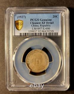1927 CHINA Sun Yatsen Silver Coin 20 Cent PCGS XF