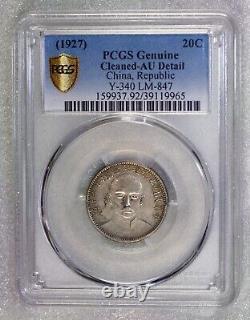 1927 China 20 Cent Silver Coin L&M-849 Sun Yat-sen PCGS AU DETAIL