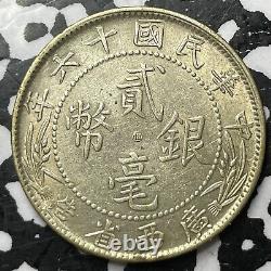 (1927) China Kwangsi 20 Cents Lot#JM4675 Silver! Nice