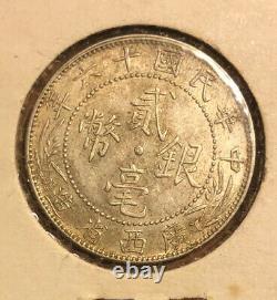1927 China Kwangsi Silver 20 Cents High Grade Collectible Coiny#415b