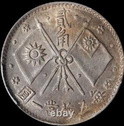 1927 China Republic Fukien Mint 20C Silver Rare Coin PCGS AU-Detail (Cleaned)