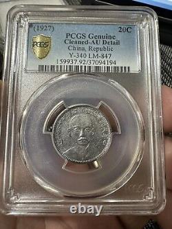 1927 China Sun Yat Sen 20 Cents Pcgs Au Details