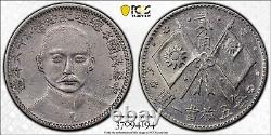 1927 China Sun Yat Sen 20 Cents Pcgs Au Details