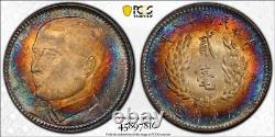 1929 20 Cents Pcgs Genuine Unc Detail China Kwangtung With Tones
