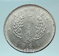 1929 CHINA Year 18 Kwangtung Province CHINESE Genuine Silver 20 Cent Coin i79004