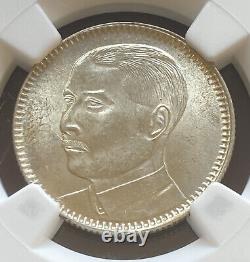 1929 CHINA Year 18 Kwangtung Province CHINESE Genuine Silver 20 Cent Coin ngc64