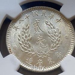 1929 CHINA Year 18 Kwangtung Province CHINESE Genuine Silver 20 Cent Coin ngc64