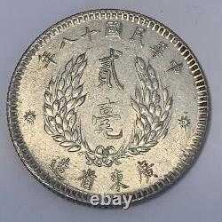 1929 CHINA Year 18 Kwangtung Province Silver 20 Cent CHINESE Antique Coin