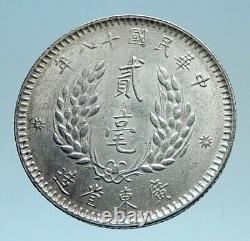 1929 CHINA Year 18 Kwangtung Province Silver 20 Cent CHINESE Antique Coin i78231