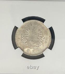 1929 China 20 Cent Kwangtung L & M-158 Unc NGC Certified