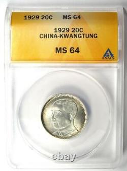 1929 China Kwangtung 20 Cent Coin 20C Certified ANACS MS64 (Choice BU UNC)