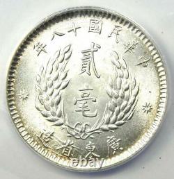 1929 China Kwangtung 20 Cent Coin 20C Certified ANACS MS64 (Choice BU UNC)