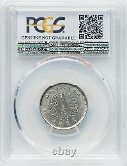 1929 China Kwangtung 20 Cent Coin 20C PCGS AU DETAILS BEAUTIFUL COIN