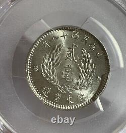 1929 China Kwangtung 20 Cents Silver Coin Pcgs Ms63