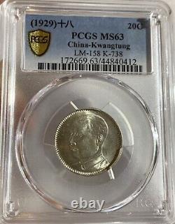 1929 China Kwangtung 20 Cents Silver Coin Pcgs Ms63