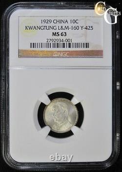 1929 China Kwangtung NGC MS-63 10c Cent Silver Sun Yat-Sen Coin L&M-160 Y-425