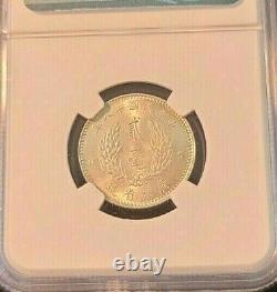 1929 China Silver 20 Cents Kwangtung Ngc Ms 63+ Beautiful Smooth Luster