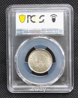1929 (Y18) China 20c Kwangtung silver coin LM-158 PCGS MS61