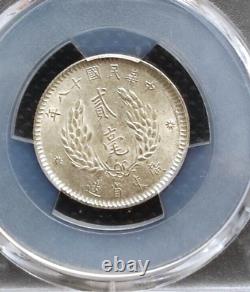 1929 (Y18) China 20c Kwangtung silver coin LM-158 PCGS MS61