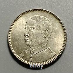 1929 (Yr 18) China Republic Kwangtung 10 Cent Silver Coin