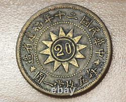 1931 China FUKIEN 20 Cents Silver