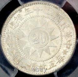 1931 China Fukien 20C Silver Coin Y-389.3 LM-852 PCGS MS64